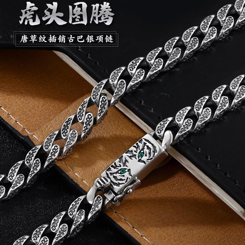 Men'S Accessories Instagram - สร้อยคิวบาลายเสือแบบหนาสำหรับผู้ชาย สไตล์ฮิปฮอป สร้อยคอแบบเลเยอร์ เครื่องประดับเสื้อสเวตเตอร์สุดเทรนดี้ แฟชั่นอินสตาแกรม ของขวัญสุดฮิต