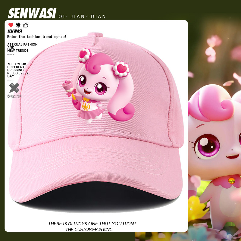 Men'S Accessories Clothing - SENWASI Teenieping หมวกเบสบอลพิมพ์ลาย ปรับได้ ป้องกันแสงแดด ป้องกันรังสียูวี