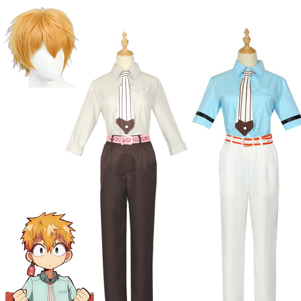 Men Accessories Pack - อะนิเมะคอสเพลย์ห้องน้ํา-Bound Hanako-Kun Minamoto Kouเครื่องแต่งกายวิกผมฮาโลวีนเครื่องแต่งกายผู้ชายผู้หญิงOpเสื้อกางเกงอุปกรณ์เสริมProps
