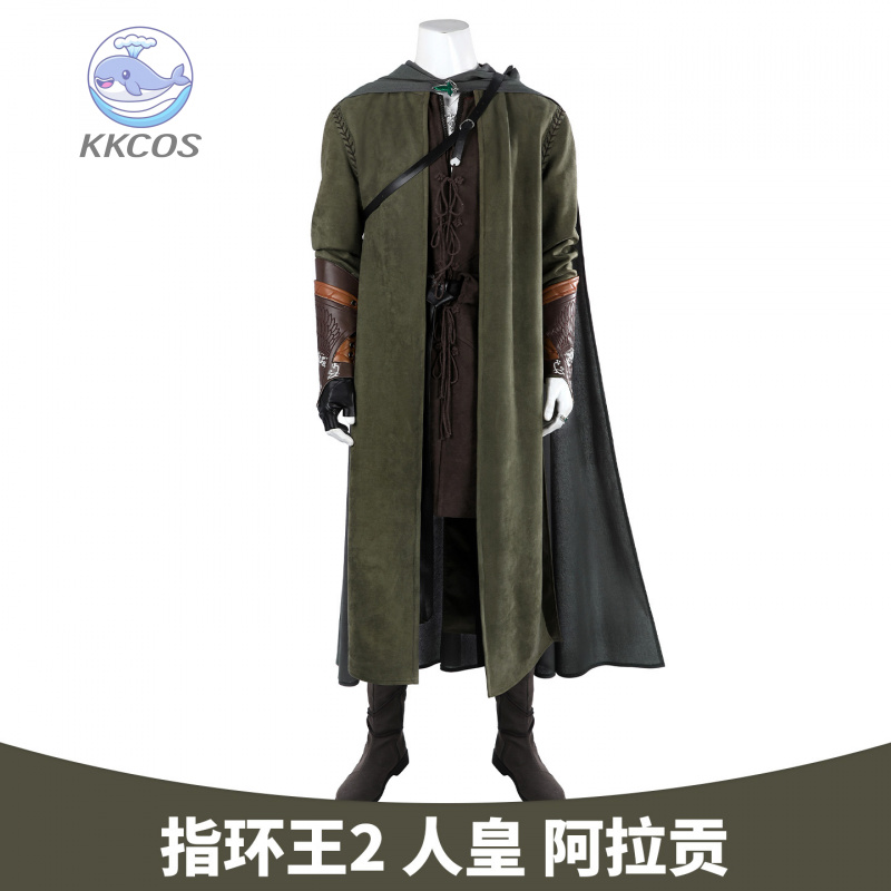 Men Accessories Pack - ชุดคอสเพลย์อารากอร์น ริงลอร์ดส์ เสื้อ กางเกง เสื้อคลุม อุปกรณ์เสริม