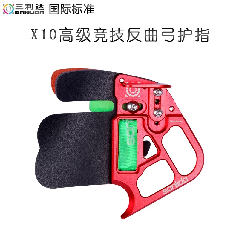 SANLIDA X10 ยิงธนู Finger Tab  - Men'S Accessories Target บทวิจารณ์และราคา
