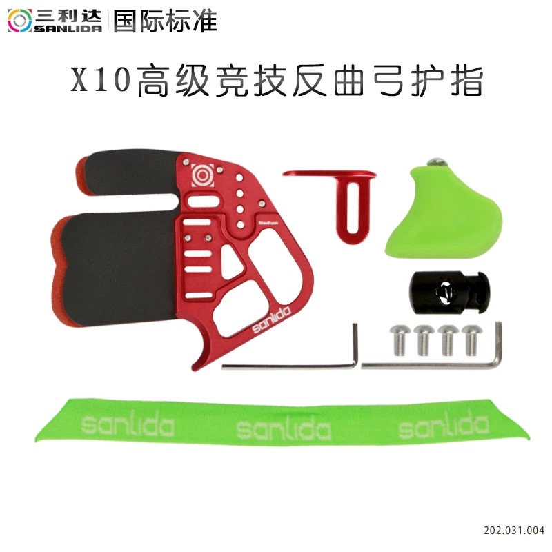 SANLIDA X10 ยิงธนู Finger Tab  - Men'S Accessories Target บทวิจารณ์และราคา