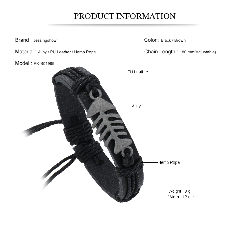 กำไลข้อมือหนังทอลายก้างปลาแนวย - Men Accessories Pk บทวิจารณ์และราคา