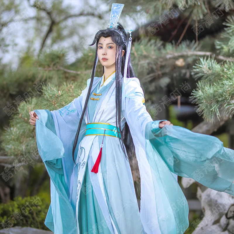 Shi Qing คอสเพลย์เครื่องแต่งกา - Men Accessories Pack บทวิจารณ์และราคา