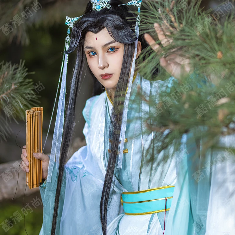 Shi Qing คอสเพลย์เครื่องแต่งกา - Men Accessories Pack บทวิจารณ์และราคา