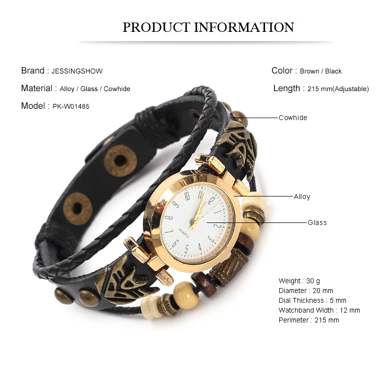 นาฬิกาควอตซ์หนังวินเทจฮิปฮอปพั - Men Accessories Pk บทวิจารณ์และราคา