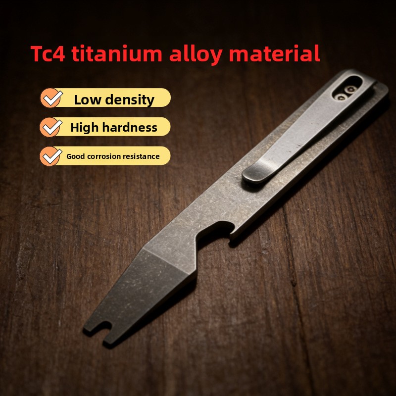 ไทเทเนียมไพร์บาร์ EDC มัลติทูล - Keychain Multi Tool บทวิจารณ์และราคา