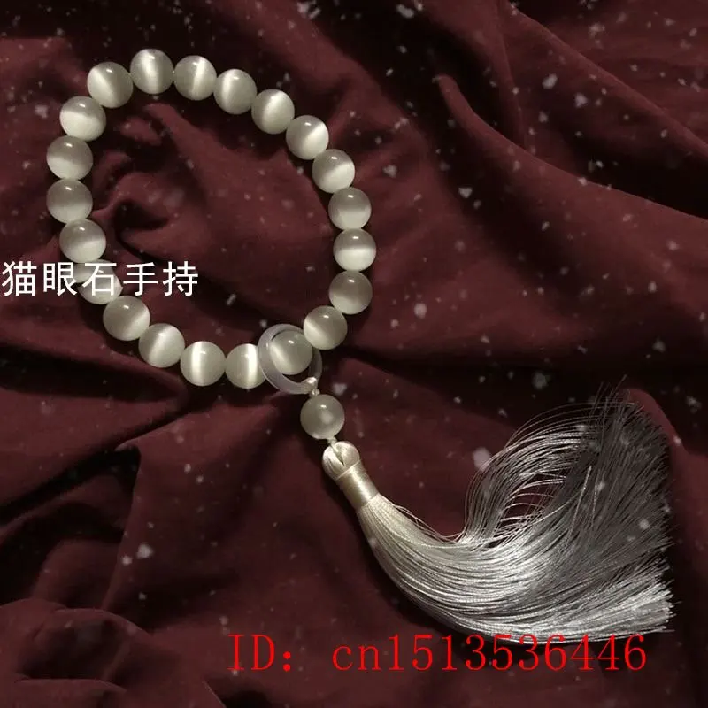 Cat 'S-Eye หิน12มม.ลูกปัด Lotu - Bead Bracelet Men บทวิจารณ์และราคา