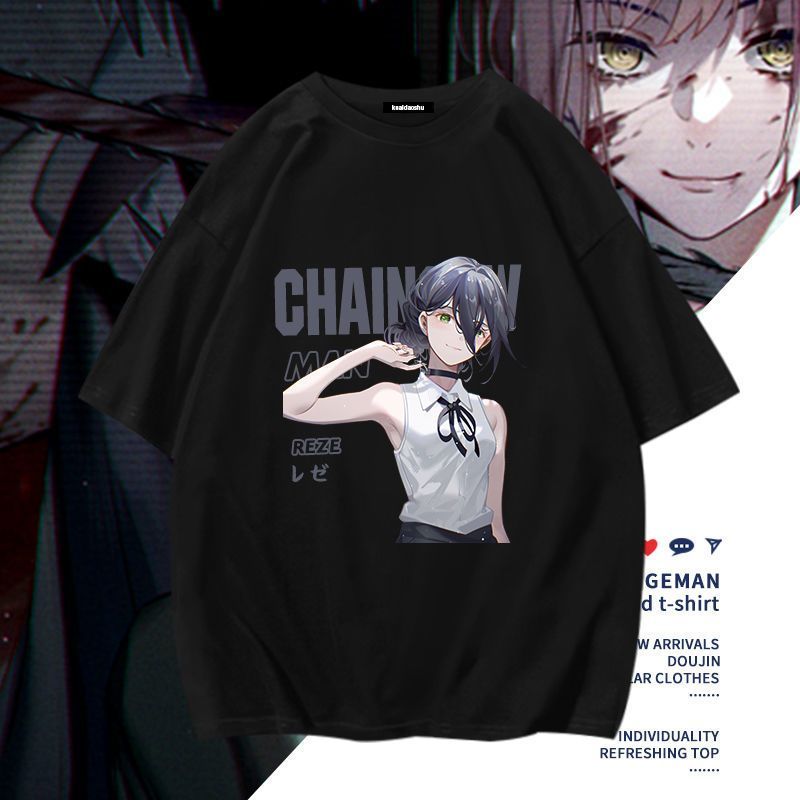 เชนซอว์แมนอะนิเมะมาคิมะ โปชิตะ - Men'S Accessories Clothing บทวิจารณ์และราคา