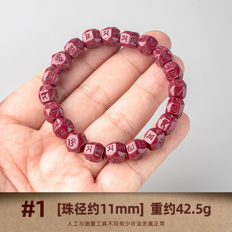 สร้อยข้อมือลูกปัดทรงเหลี่ยมหกค - Bead Bracelet Men บทวิจารณ์และราคา