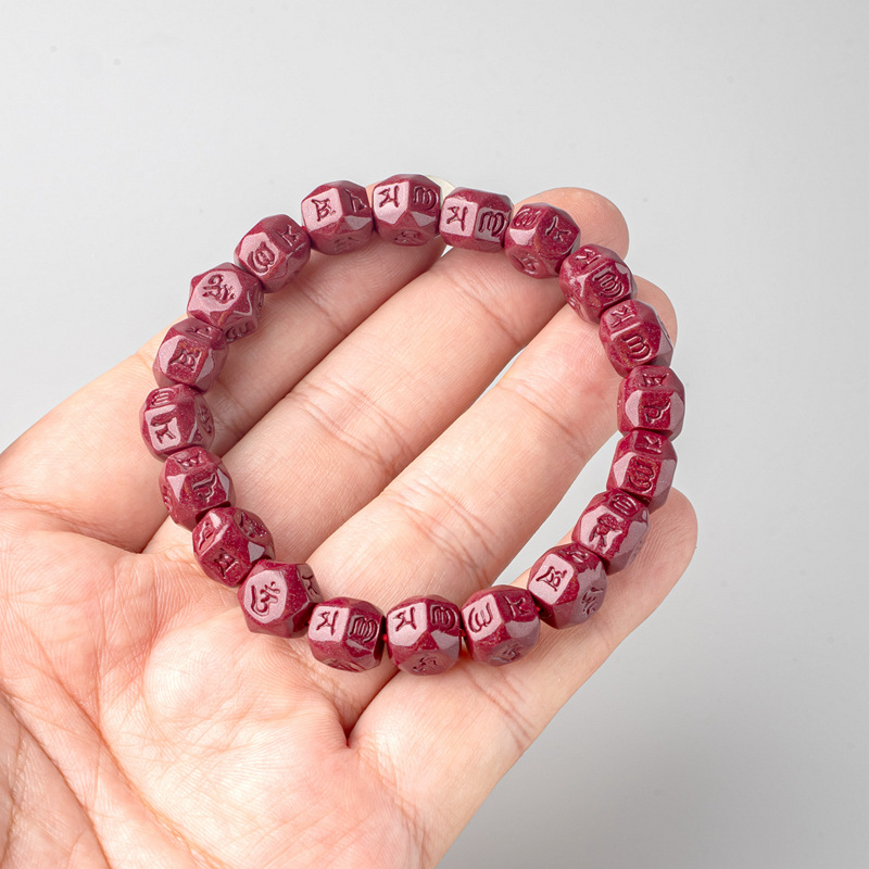 สร้อยข้อมือลูกปัดทรงเหลี่ยมหกค - Bead Bracelet Men บทวิจารณ์และราคา