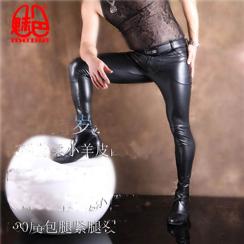 ผู้ชาย PU หนังผอมกางเกงยีนส์สไ - Men'S Accessories For Jeans บทวิจารณ์และราคา