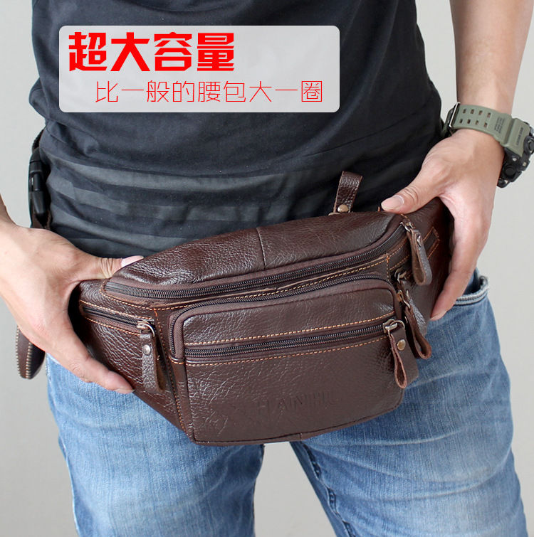 ของแท้ Cowhide หนังเอวกระเป๋าผ - Men Accessories Pack บทวิจารณ์และราคา