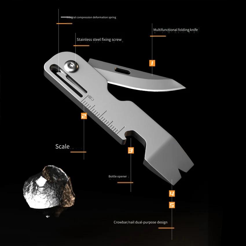 มีดพับอเนกประสงค์โลหะผสมไทเทเน - Keychain Multi Tool บทวิจารณ์และราคา