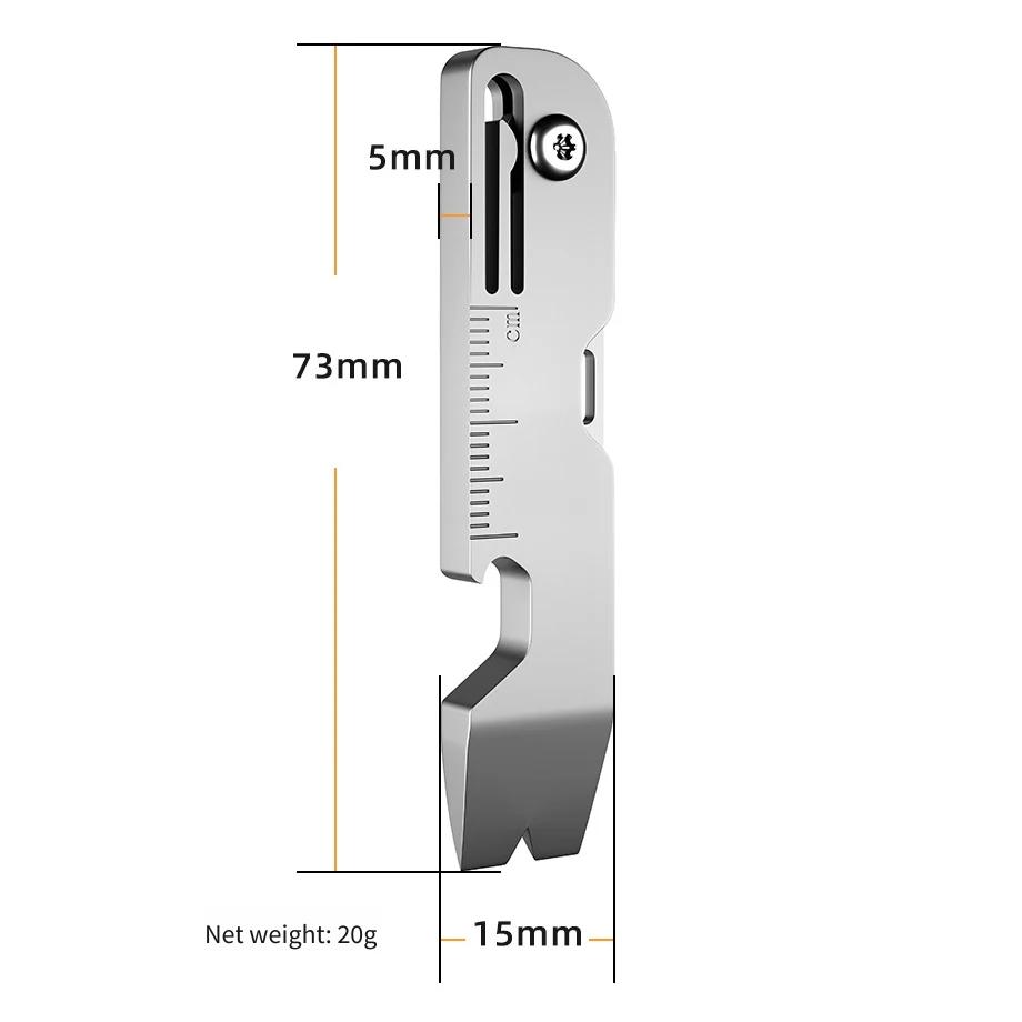 มีดพับอเนกประสงค์โลหะผสมไทเทเน - Keychain Multi Tool บทวิจารณ์และราคา