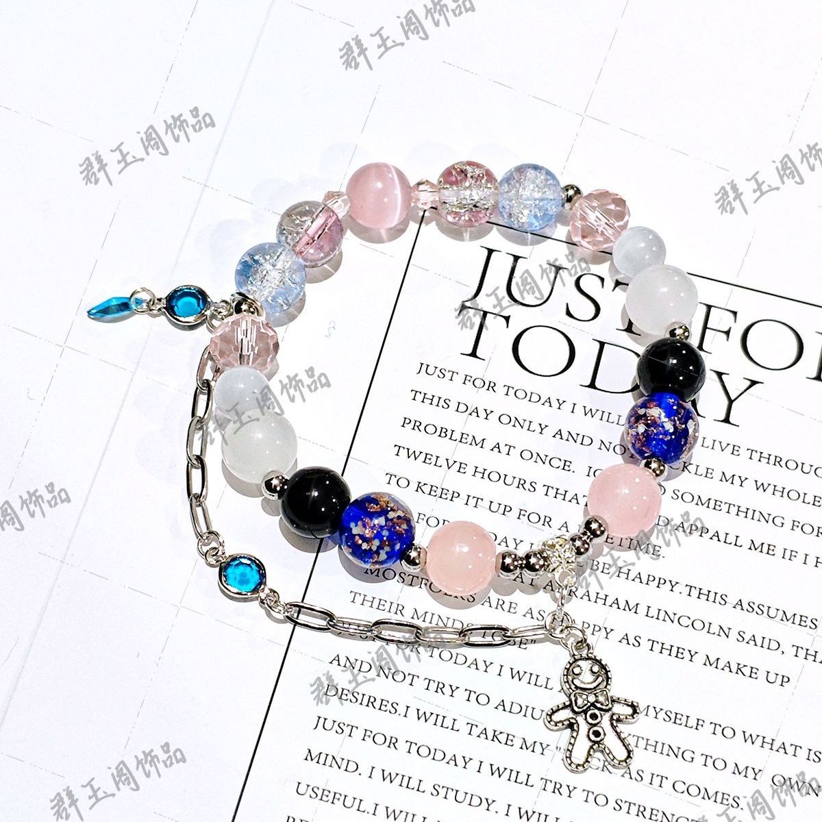 สร้อยข้อมือลูกปัดสำหรับผู้หญิง - Bead Bracelet Men บทวิจารณ์และราคา
