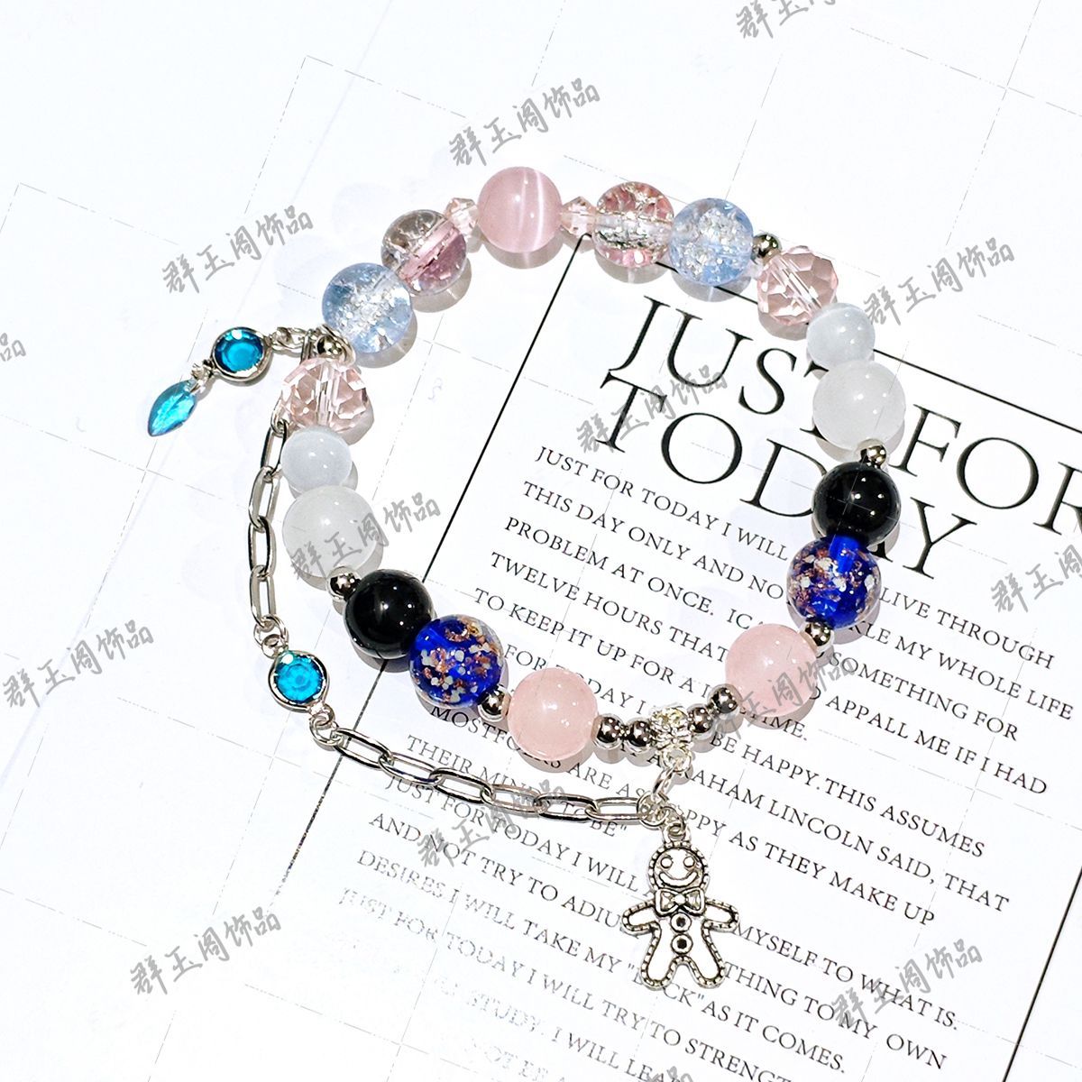 สร้อยข้อมือลูกปัดสำหรับผู้หญิง - Bead Bracelet Men บทวิจารณ์และราคา