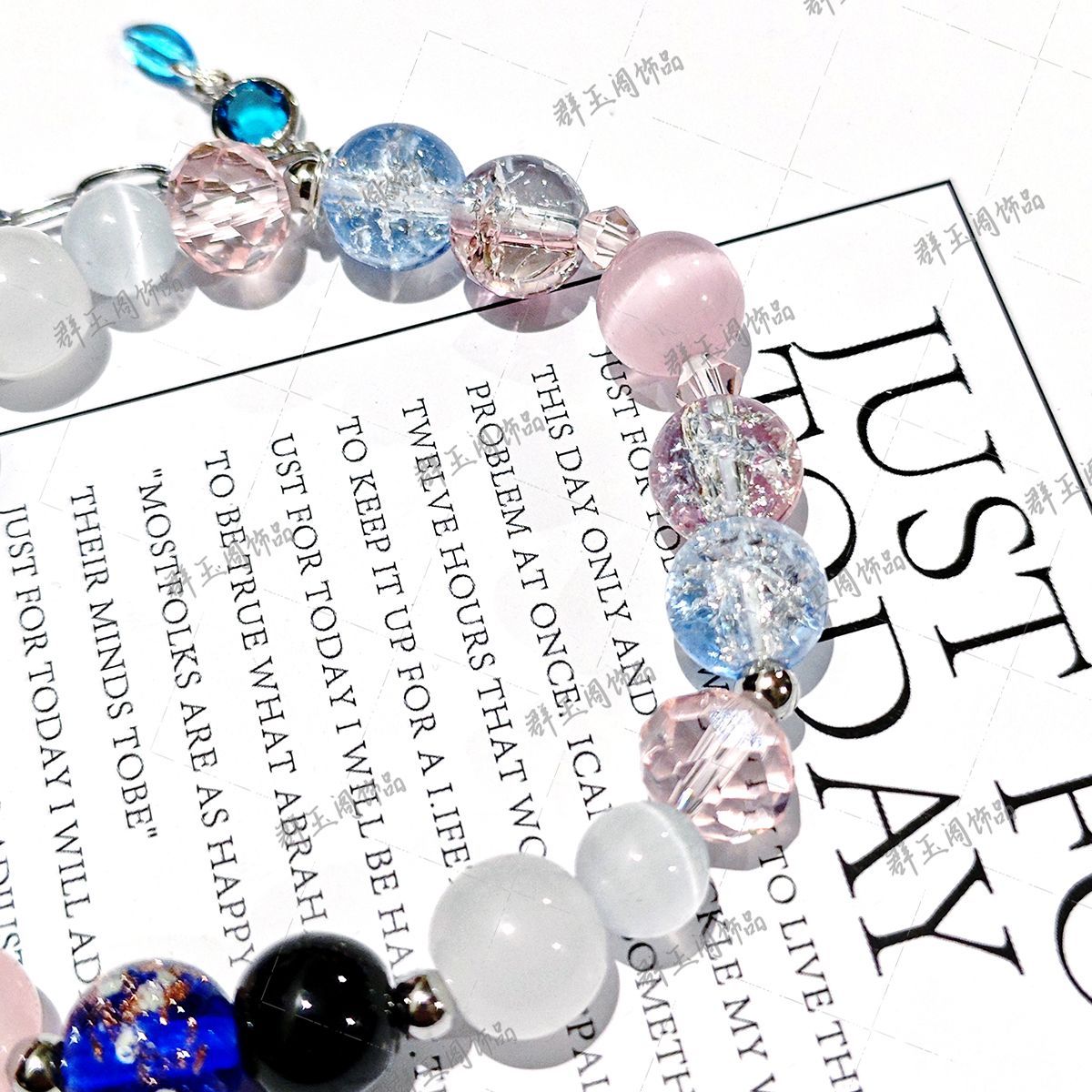 สร้อยข้อมือลูกปัดสำหรับผู้หญิง - Bead Bracelet Men บทวิจารณ์และราคา