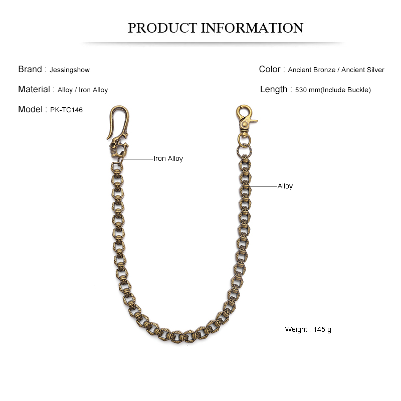 โซ่ห้อยเอวและกางเกงสไตล์วินเทจ - Men Accessories Pk บทวิจารณ์และราคา