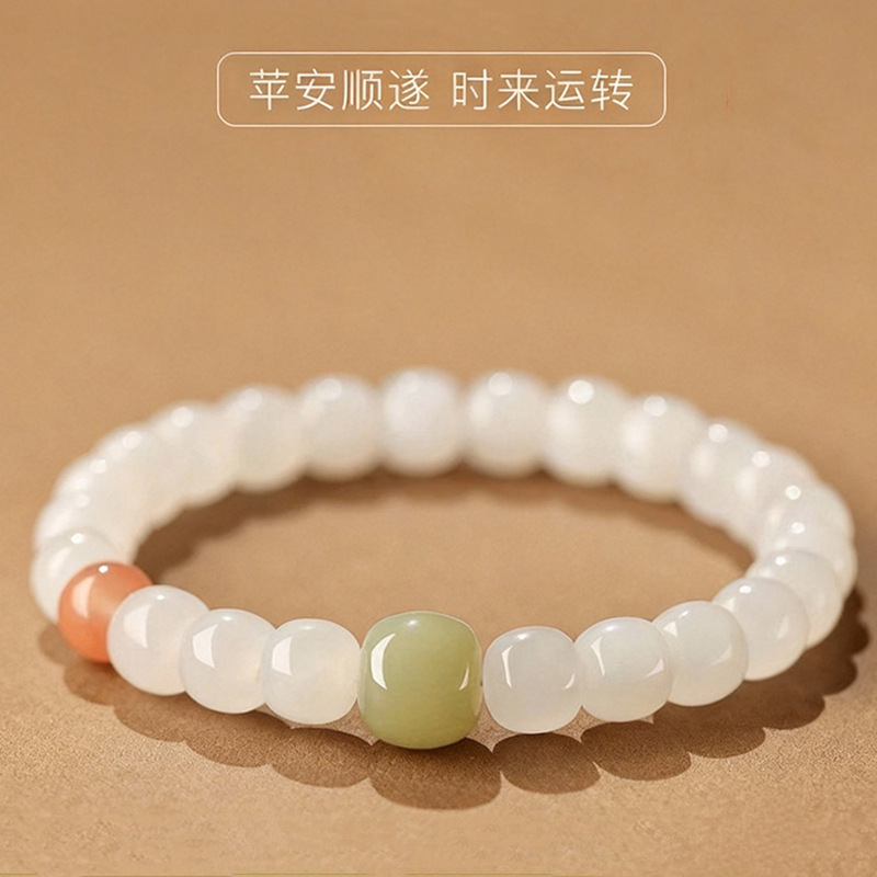 กำไลหยกเฮเทียนธรรมชาติ ปี 2026 - Bead Bracelet Men บทวิจารณ์และราคา