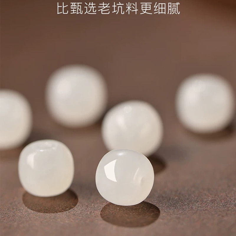 กำไลหยกเฮเทียนธรรมชาติ ปี 2026 - Bead Bracelet Men บทวิจารณ์และราคา