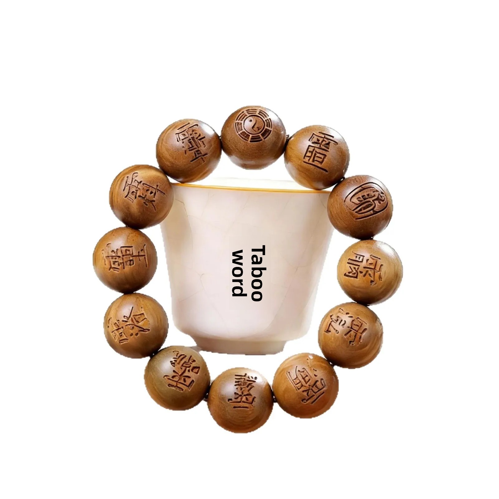 กำไลข้อมือไม้จันทน์เขียวแกะสลั - Bead Bracelet Men บทวิจารณ์และราคา