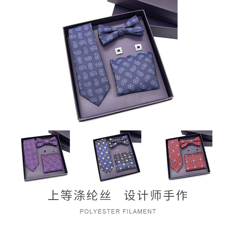 ของขวัญชุดผูกโบว์สำหรับงานเลี้ - Men Accessories Combo Gift บทวิจารณ์และราคา
